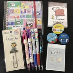 国内作家様♥まとめ売り - メルカリ