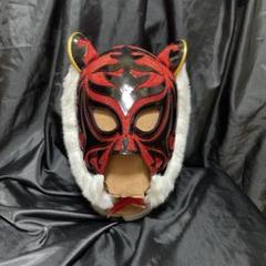 タイガーマスク m56233017657_1.jpg?1749981846