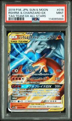 ポケモンカード　旧裏　neo以降　100枚まとめ売り　レア★11枚 ◇ポケモンカード☆neo 金、銀、新世界へ◇ ルギア 1枚 / 旧