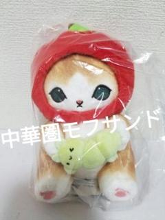 さくらんぼにゃん　台湾限定　ぬいぐるみ　2個セット Amazon.co.jp: ぽこにゃん ぬいぐるみXL BIG ぬいぐるみ 全2種類