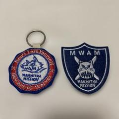 2025年最新】man with a mission ワッペンの人気アイテム - メルカリ