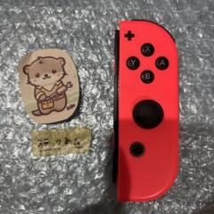 Nintendo Switch joy-con(ジョイコン) 右 ネオンレッド