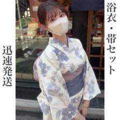 GRL グレイル ぼかし花柄浴衣セット ぼかし花柄浴衣セット[gi1416] | レディースファッション通販の