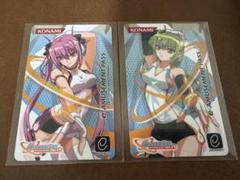 2025年最新】e amusement pass セリカの人気アイテム - メルカリ