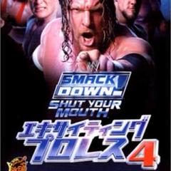 プレステ2 エキサイティングプロレス4 中古