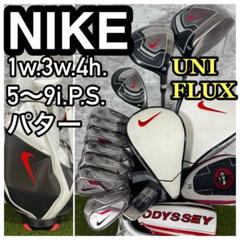 再値下げ！ほぼフルセット　NIKE ナイキ スリングショット 14本 Yahoo!オークション -「ナイキ スリングショット セット」の落札