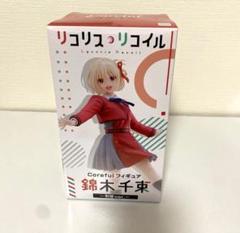 VFQ033 未開封　リコリス・リコイル　Corefulフィギュア　鈴木千束 2025年最新】鈴木千束の人気アイテム - メルカリ