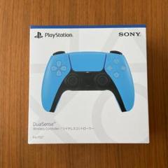 【新品未開】PS5 dualsense 純正 スターライトブルー コントローラ
