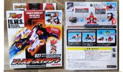 クラッシュビーダマン　未開封新品　ジャスティスイフリート クラッシュビーダマン 未開封新品 ジャスティスイフリート