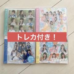夏のイナズマ/ガオガオガオ　ロージークロニクル