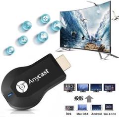 AnyCast m9plus ドングルレシーバー HDMIWifiディスプレイのサムネイル