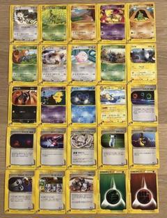 ポケモンカード eシリーズ まとめ売り 25枚セット
