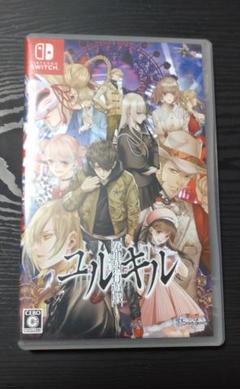 冤罪執行遊戯ユルキル Nintendo Switch ゲームソフト 中古
