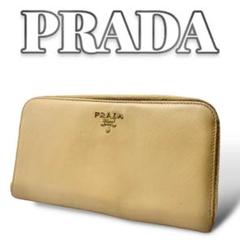 PRADA サフィアーノ ラウンドファスナー 長財布 6535