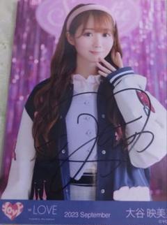イコラブ 大谷映美里 poison girl② 生写真 直筆 セミコンプ コメ 大谷映美里 poisongirl 生写真 直筆