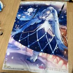 2025年最新】雪ミク タペストリーの人気アイテム - メルカリ