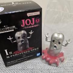 あ*虫様 【新品/未開封】ジョジョの奇妙な冒険 一番くじ Mt メタリカ 2025年最新】 一番くじ ジョジョ メタリカの人気アイテム - メルカリ