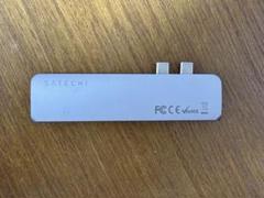 アルミニウム Pro USB ハブ Type-C 7-in-2 スペースグレイ