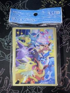 2025年最新】ポケモンカードゲーム デッキシールド ダッシュ
