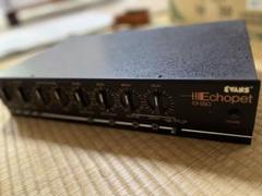 Evans EP-250 Vintage テープエコース プリングリバーブ Evans EP-250 Vintage テープエコース プリングリバーブ - メルカリ