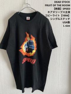 2025年最新】キアヌリーブス tシャツの人気アイテム - メルカリ