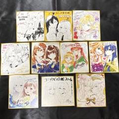コミック百合姫20周年記念フェア in Melonbooks コンプリート