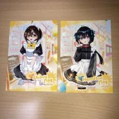 plott 全力回避フラグちゃん！ フラグちゃん