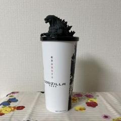 2025年最新】ゴジラタンブラーの人気アイテム - メルカリ
