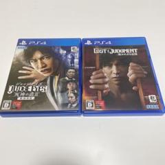 LOST JUDGMENT 裁かれざる記憶 JUDGE EYES 死神の遺言
