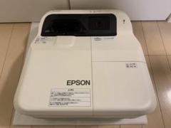 新品リモコンホームシアターEPSON 超短焦点プロジェクター 685WT