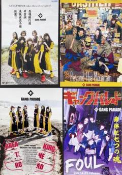 2025年最新】YUi ポスターの人気アイテム - メルカリ