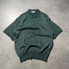 Vintage Green Summer Knit Polo Shirt