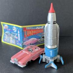 CORGI✦THUNDERBIRDS/サンダーバード✦ FAB1 ペネロープ号 CORGI non scale サンダーバード Thunderbird FAB1 ペネロープ号