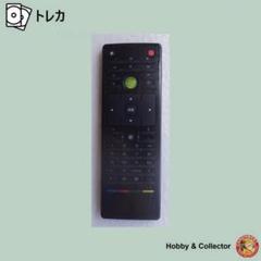 デル DELL PC リモコン RC2604702/01BG ( #6341 )のサムネイル