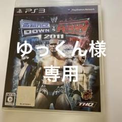 WWE SmackDown vs. Raw 2011 PS3
