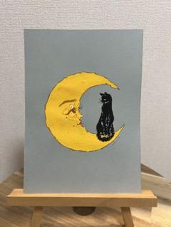 月と黒猫の手描きイラスト アクリル画　アクリル絵の具　水彩画 油絵 原画　絵画