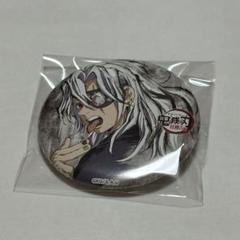 全集中展 宇髄天元 幕間画ランダム缶バッジ 伍 5 6個セット