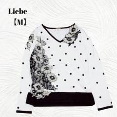美品✨️Liebe　リーベ【M】フラワーレース刺繍　ドット柄Vネック　カットソー