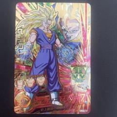 ★最高ランクPSA10★ ベジット 超サイヤ人3 ドラゴンボール HJ3-52 ☆最高ランクPSA10☆ ベジット 超サイヤ人3 ドラゴンボール HJ3