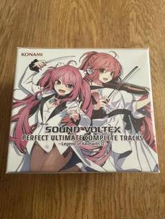 2025年最新】Sound voltex perfect ultimate completeの人気
