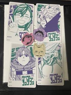ジャンプ展　カードセット 新品未開封 超希少 極美品】レジェンダリーポストカードセット
