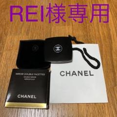 CHANEL サングラス 5406-A c714 S9 53-21 アウトレット - メルカリ CHANEL サングラス 5406-A c714 S9 53-21 アウトレット - メルカリ