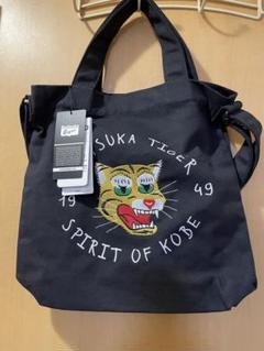【新品】クリープハイプ　虎と虎と虎と虎 2way刺繍トートバッグ クリープハイプ 虎と虎と虎と虎 2way 刺繍トートバッグ - メルカリ