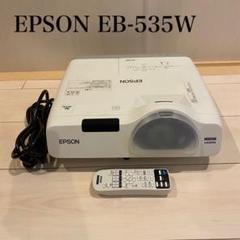 33%割引ホワイト系新しいエルメス EPSON EB-G6050W フルカラー 3CLD 特別割引中 EPSON EB-G6050W フルカラー 3CLD方式 使用時間368H プロジェクター