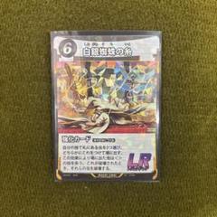 蟲神器　 第1-4弾LRコンプ　各1枚 美品 +白銀蜘蛛の糸 蟲神器 LR 白銀蜘蛛の糸 - メルカリ