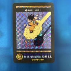 2025年最新】ドラゴンボールビジュアルアドベンチャーの人気