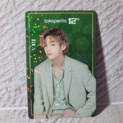 BTS tokopedia ホログラム トレカ 17 枚セット公式