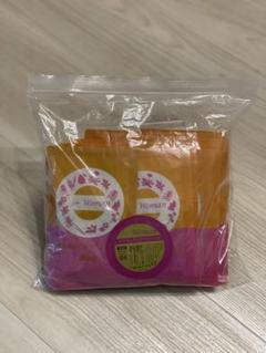 ドライハーブ20袋】組み合わせ自由【ファンジン正規品】無農薬