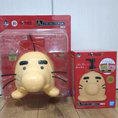 MOTHER2 一番くじ　A賞どせいさんソフビ貯金箱　B賞温泉セット