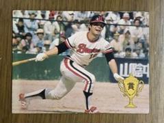 阪急ブレーブス限定金色プリント サイン入り #10加藤選手 甦る黄金の70&#39;s 阪急ブレーブス限定金色プリント サイン入り #10加藤選手 甦る